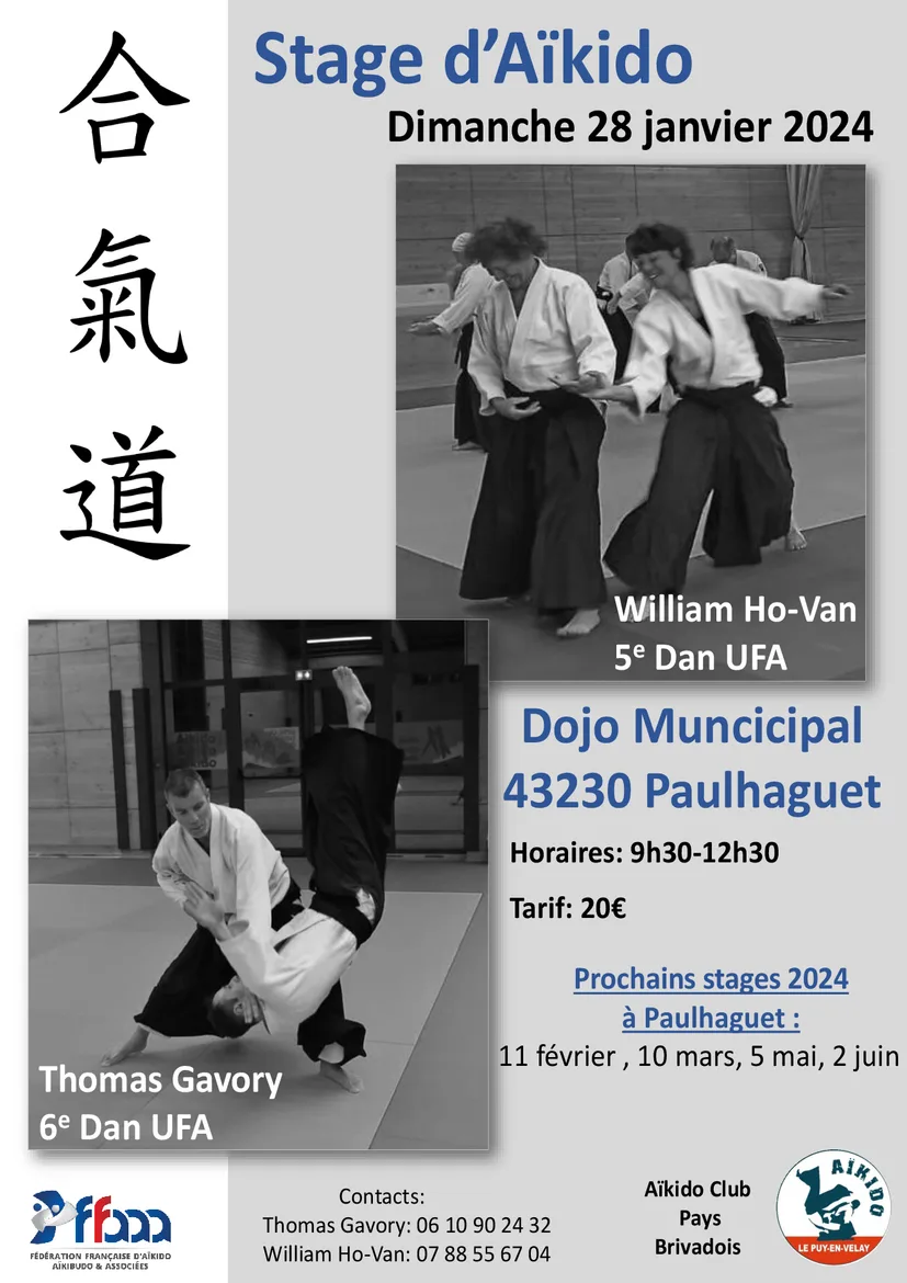 Event poster