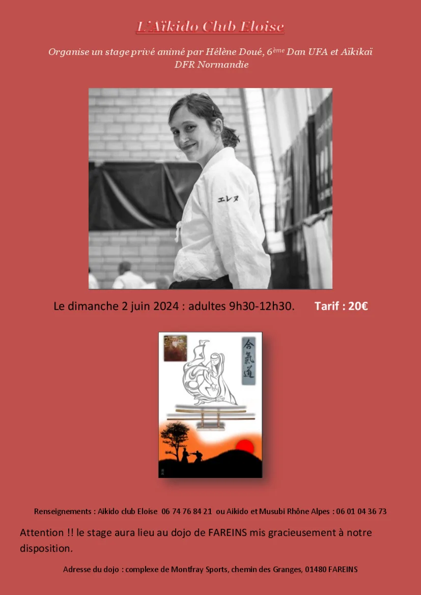 Event poster