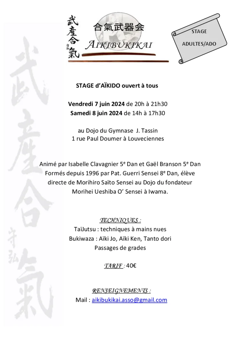 Event poster