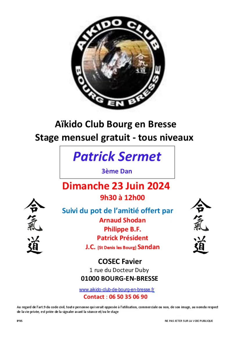 Event poster