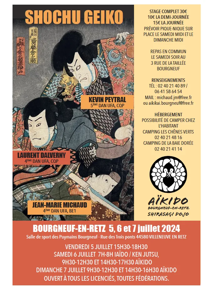 Event poster