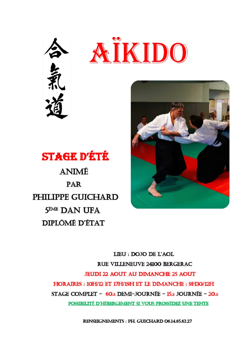 Event poster
