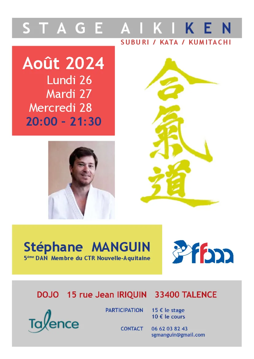 Event poster