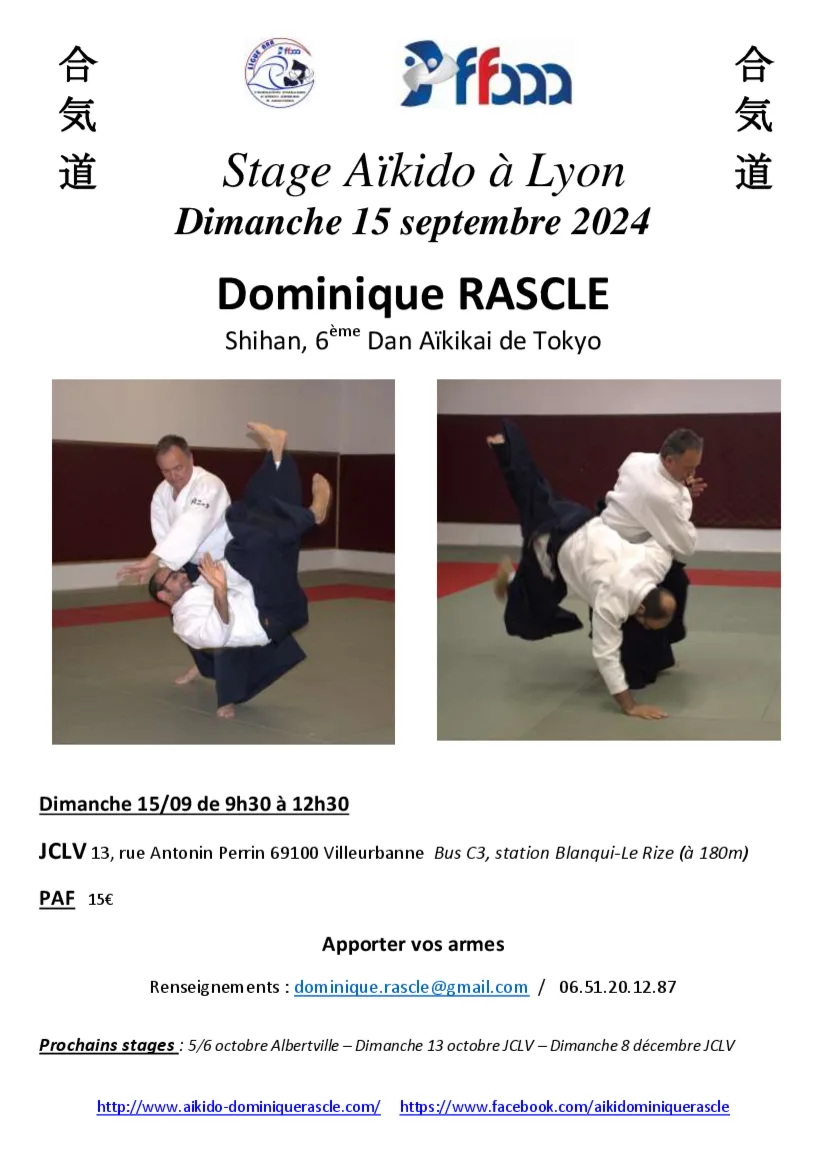 Event poster