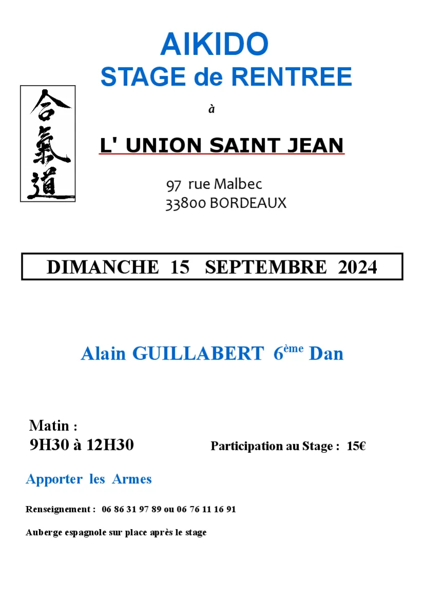 Event poster