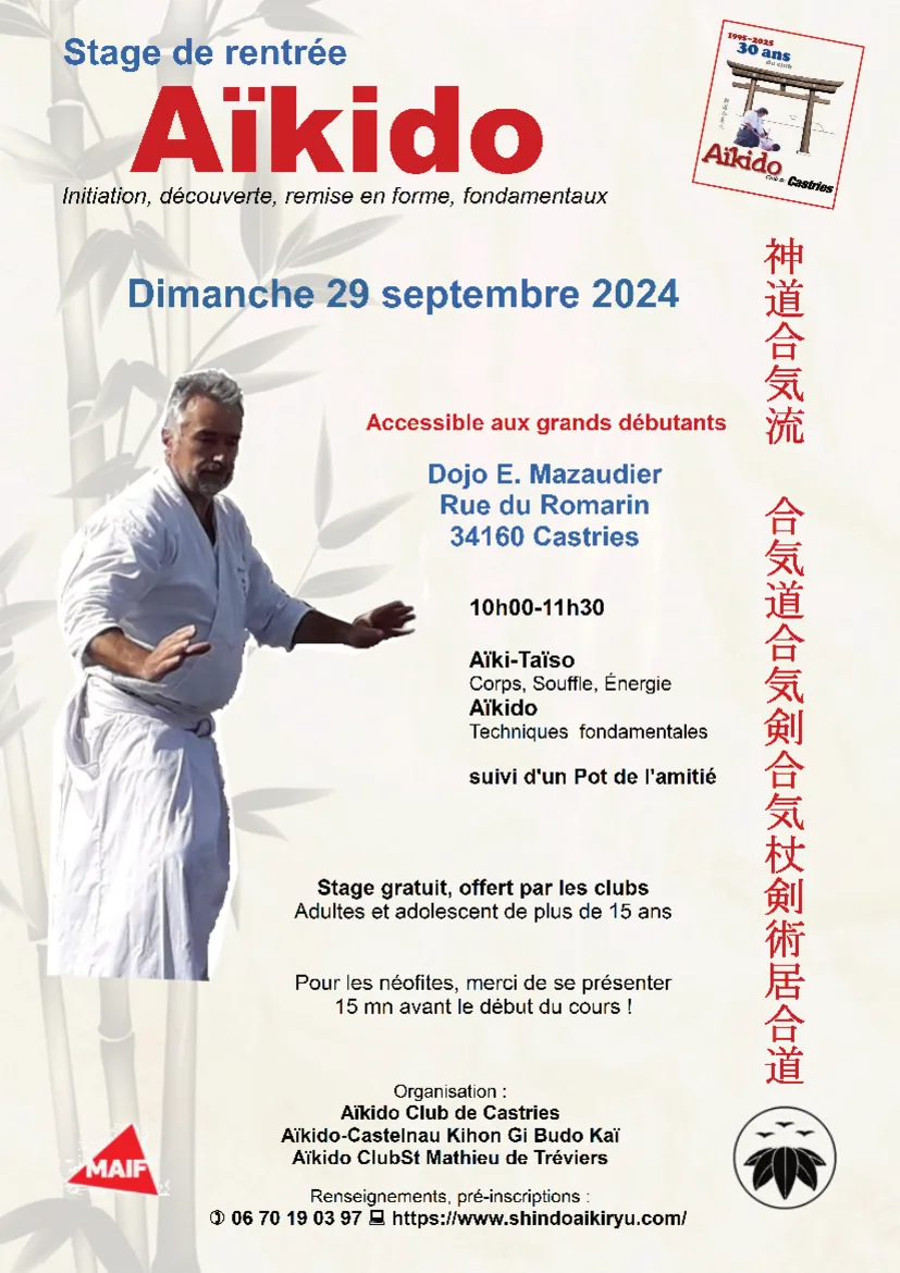 Event poster