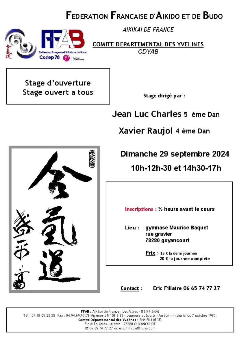 Event poster
