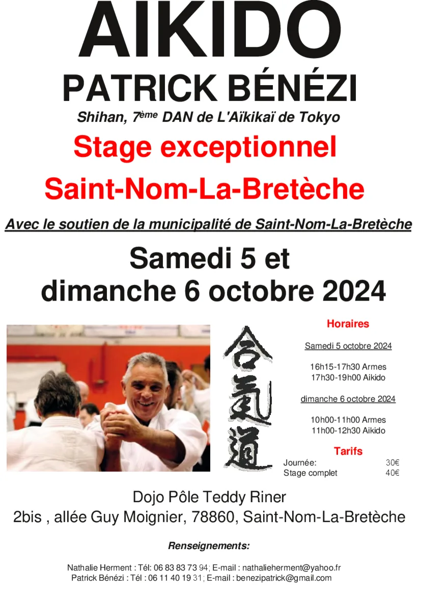 Event poster