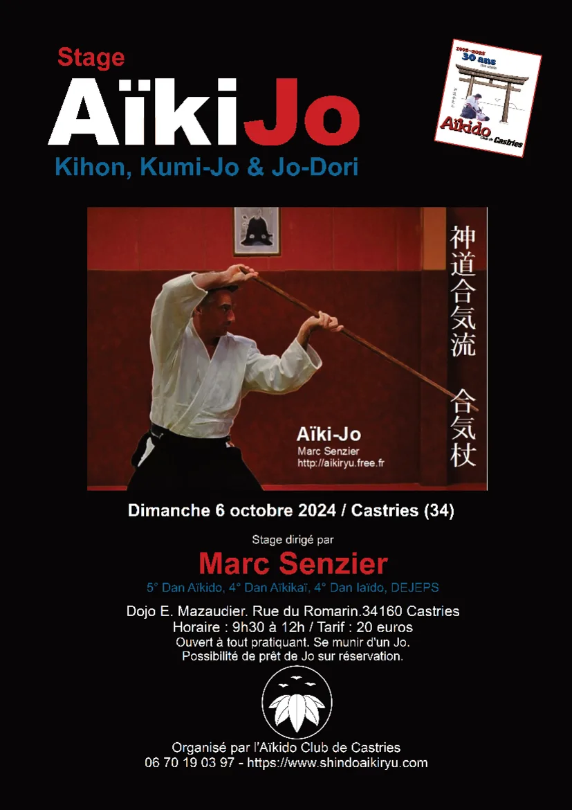 Event poster