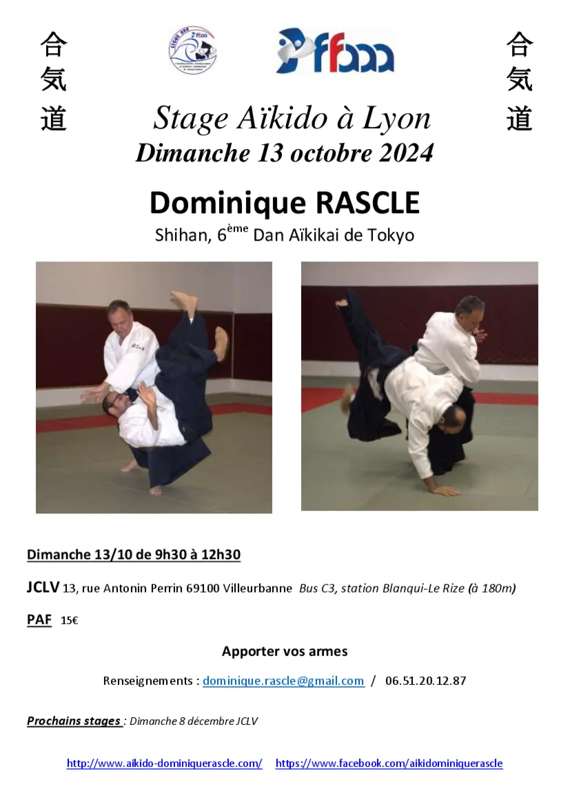 Event poster
