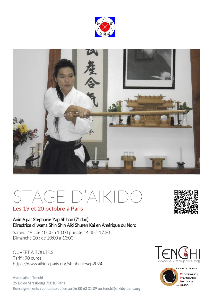 Event poster