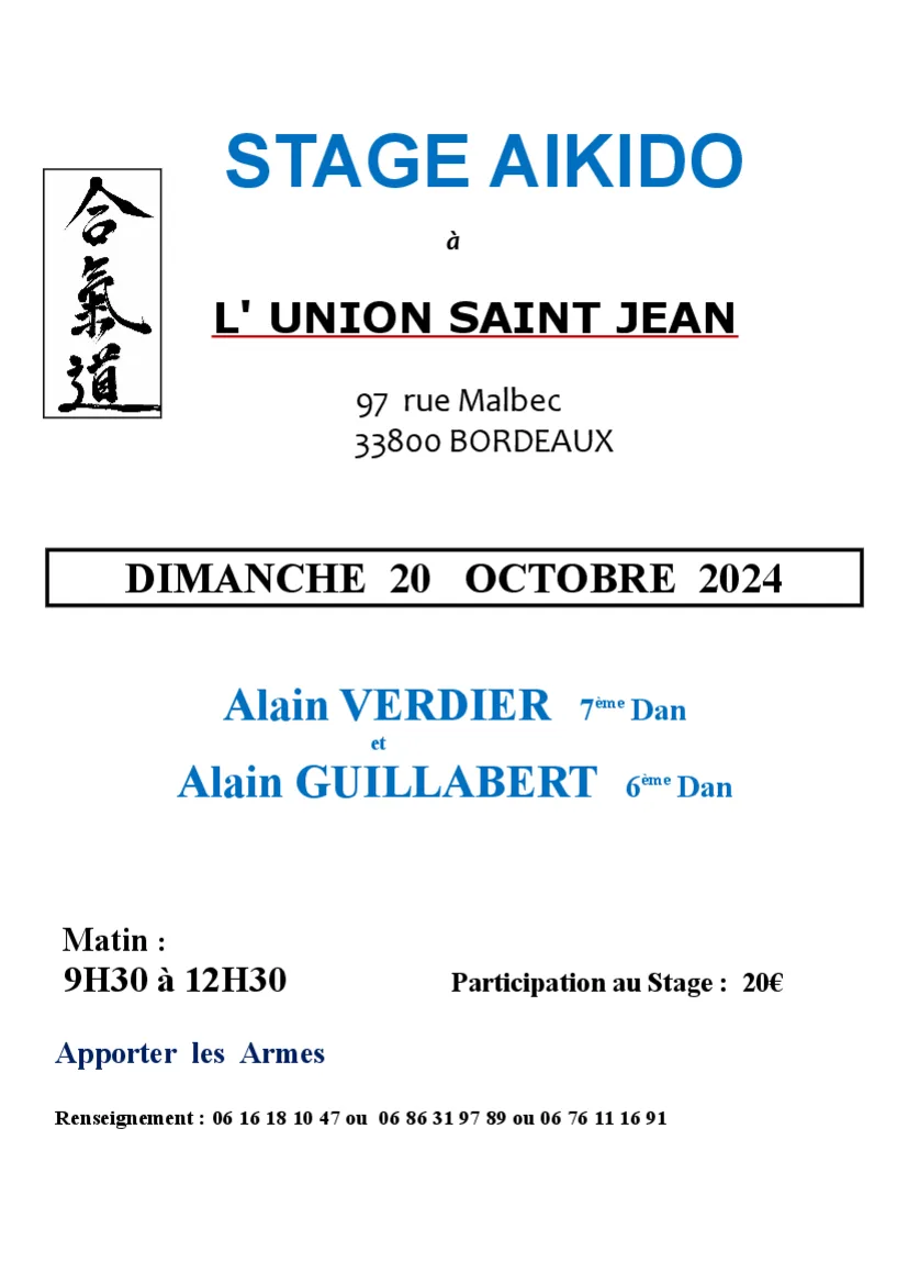 Event poster