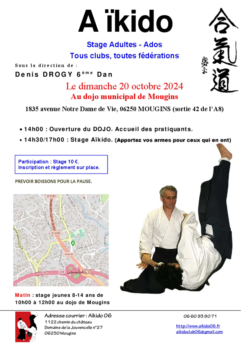 Event poster