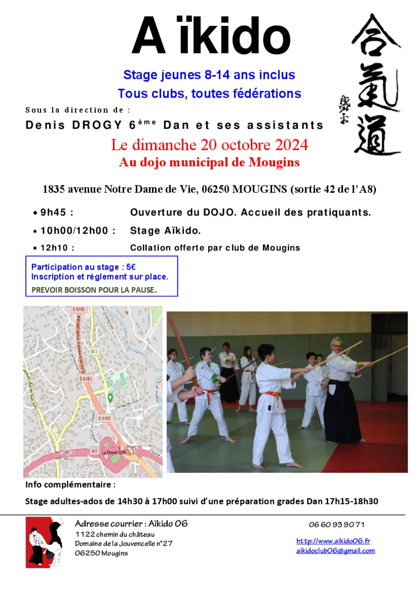 Event poster