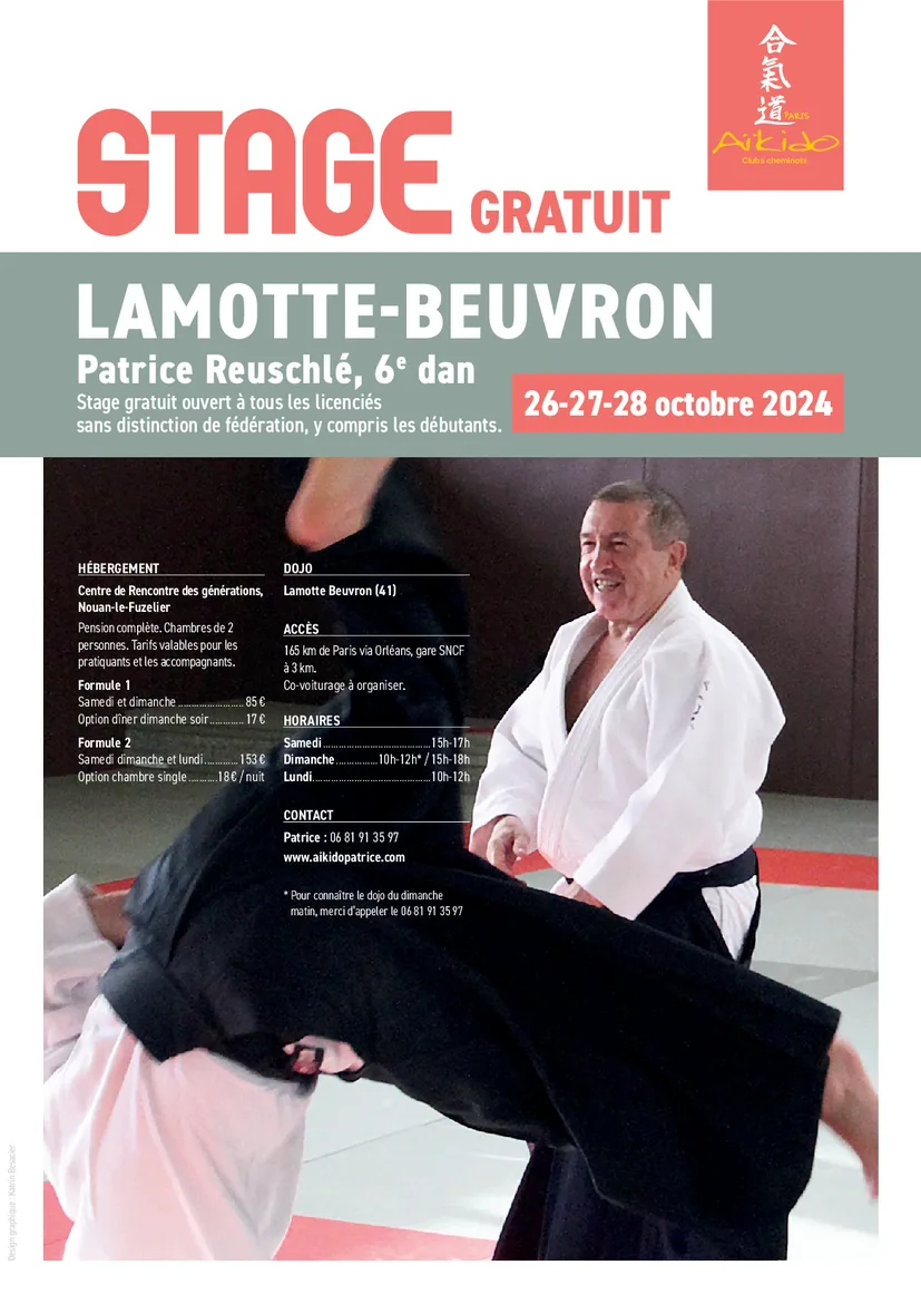 Event poster