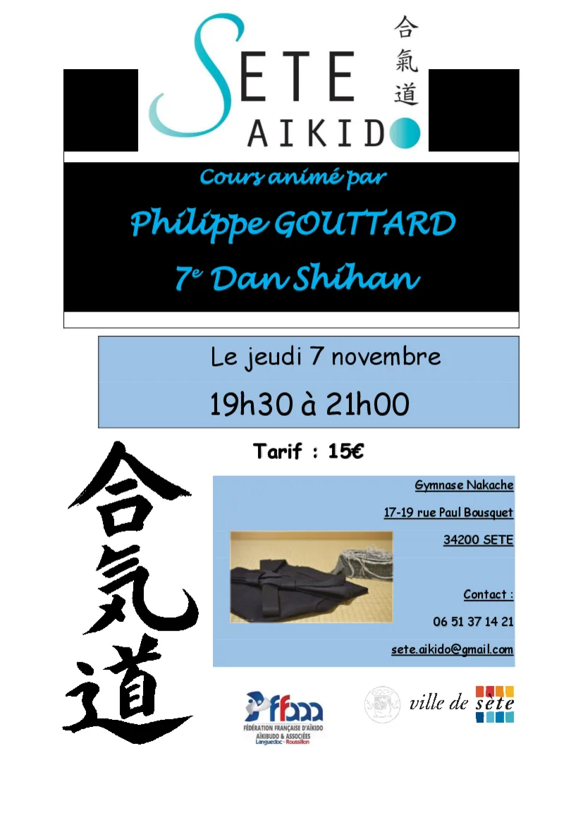 Event poster