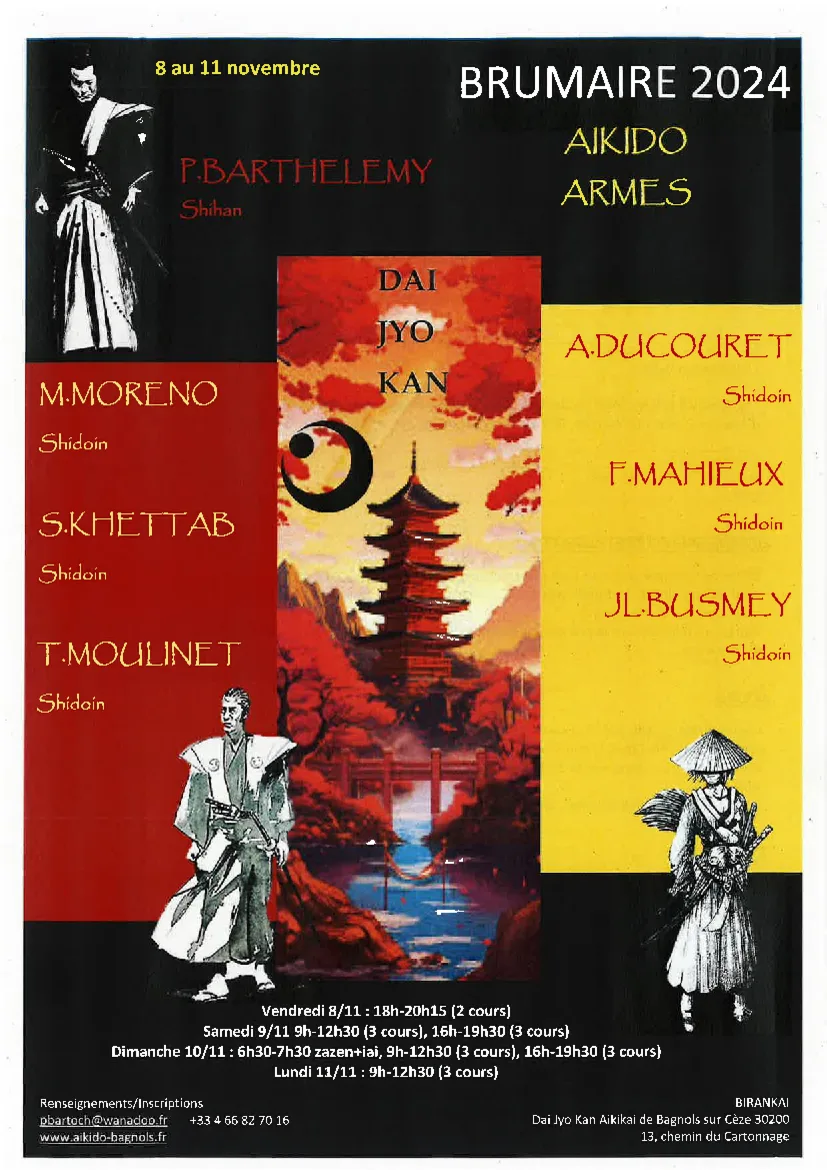 Event poster