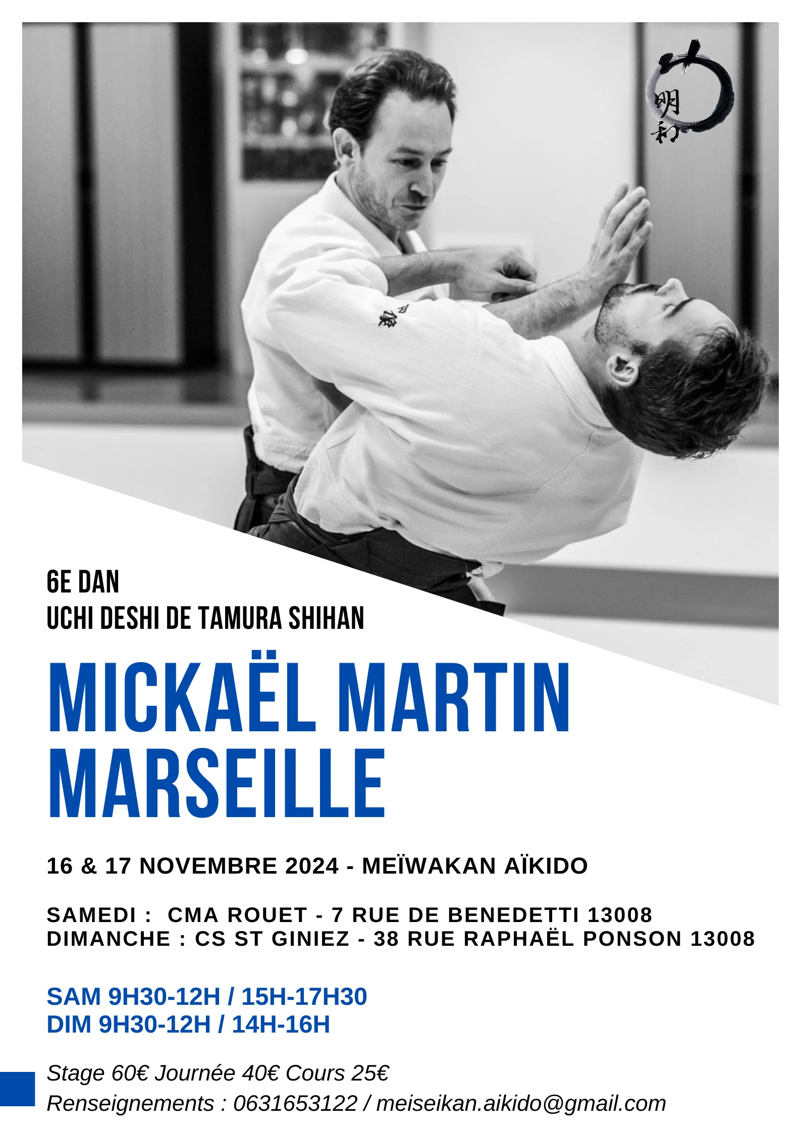 Event poster