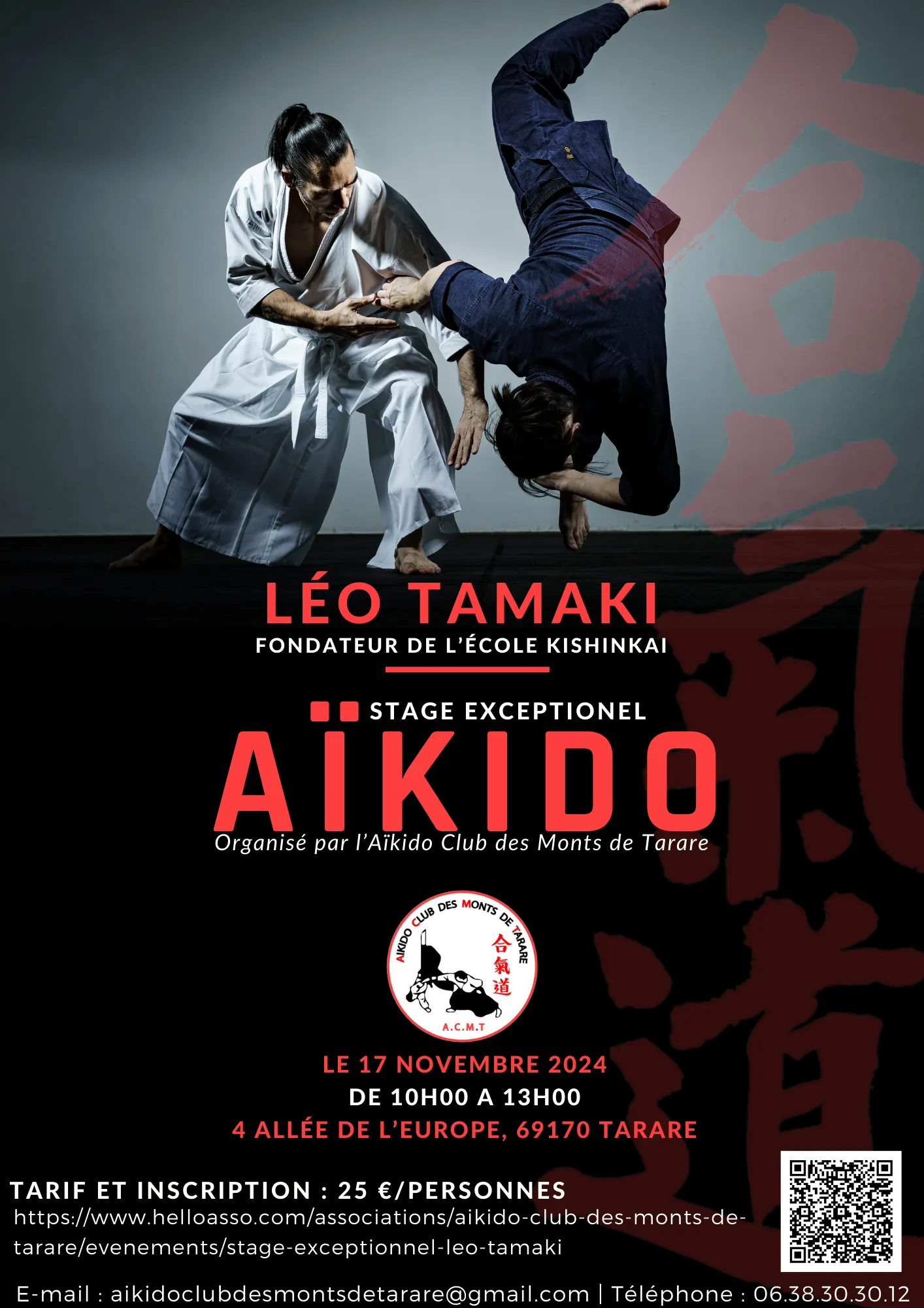 Event poster