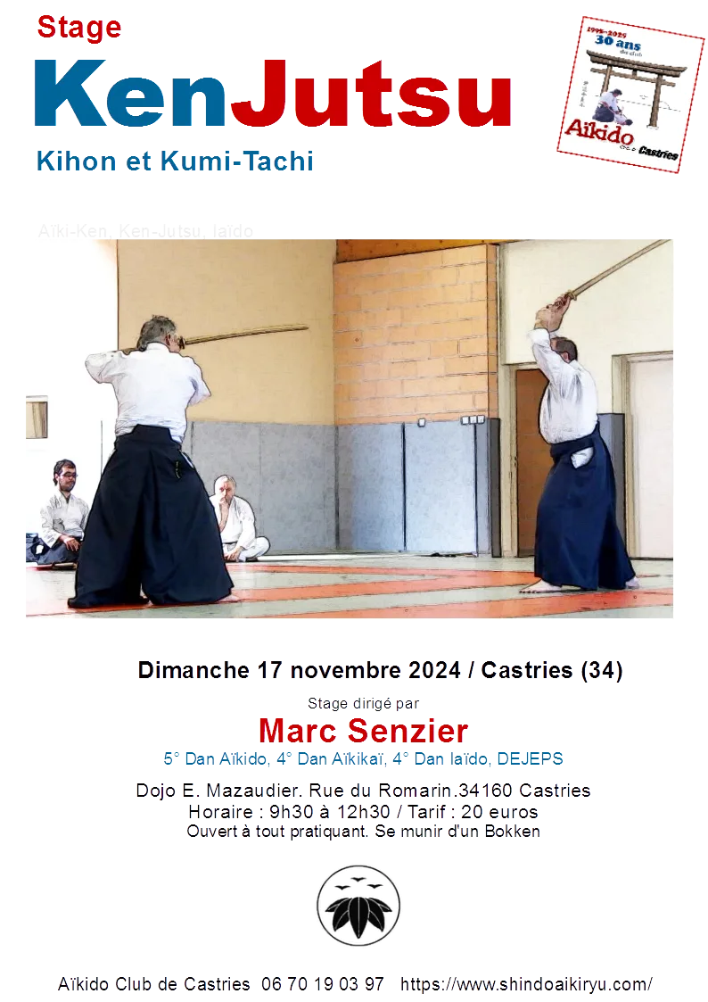 Event poster