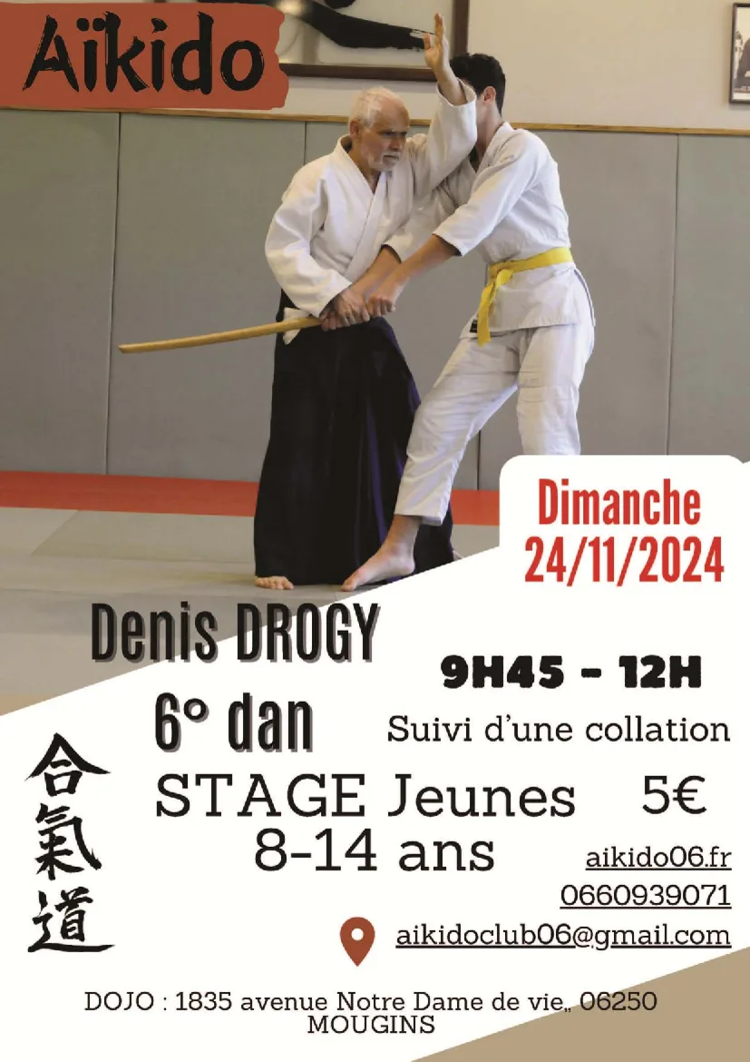 Event poster