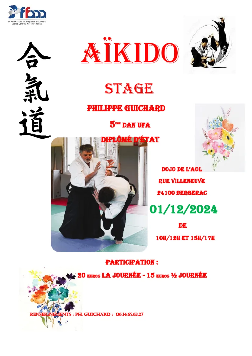 Event poster