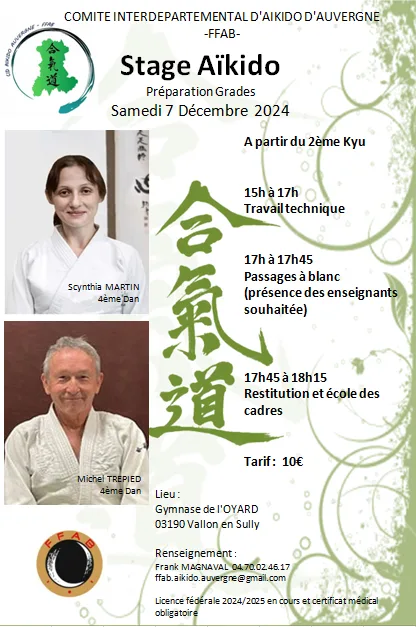 Event poster