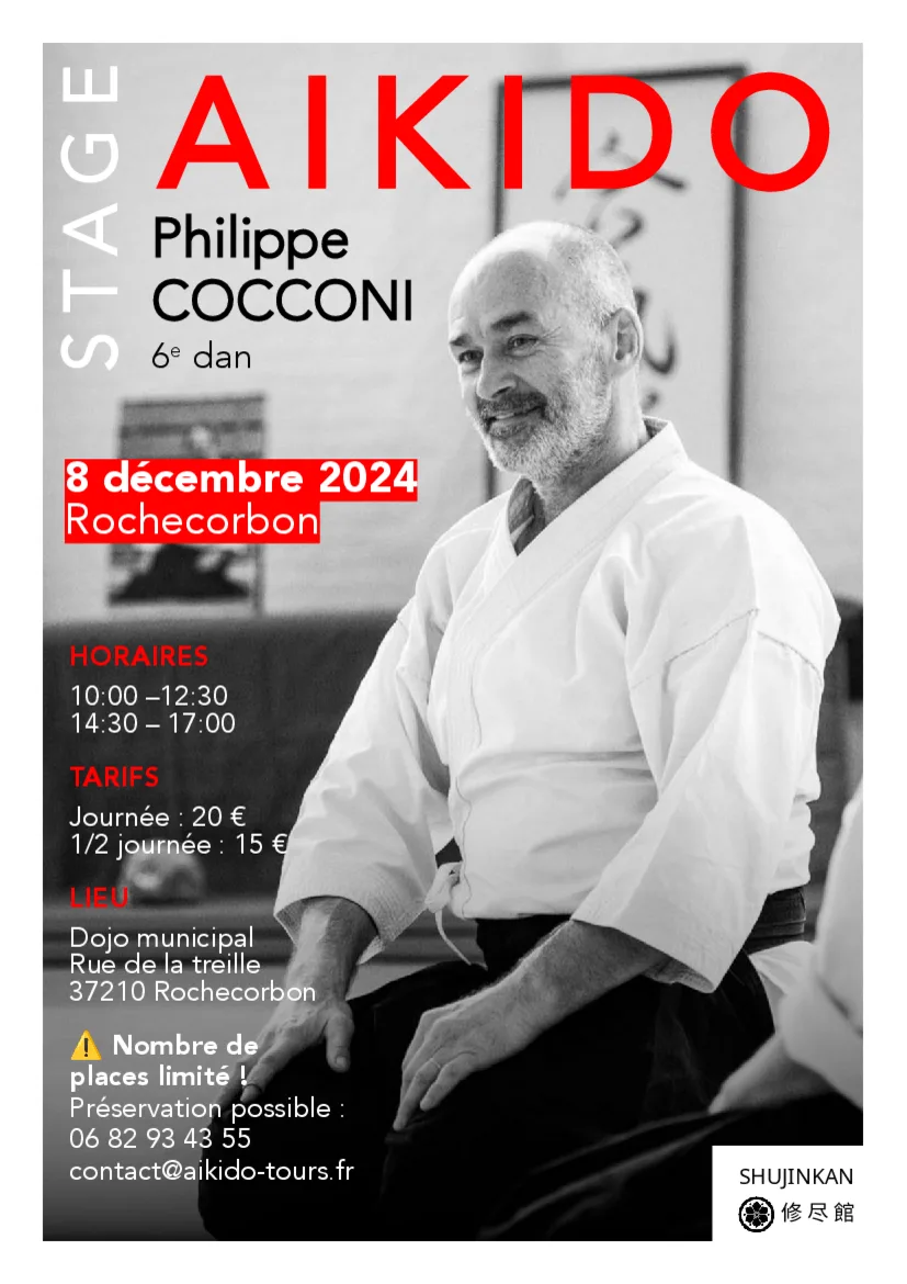 Event poster
