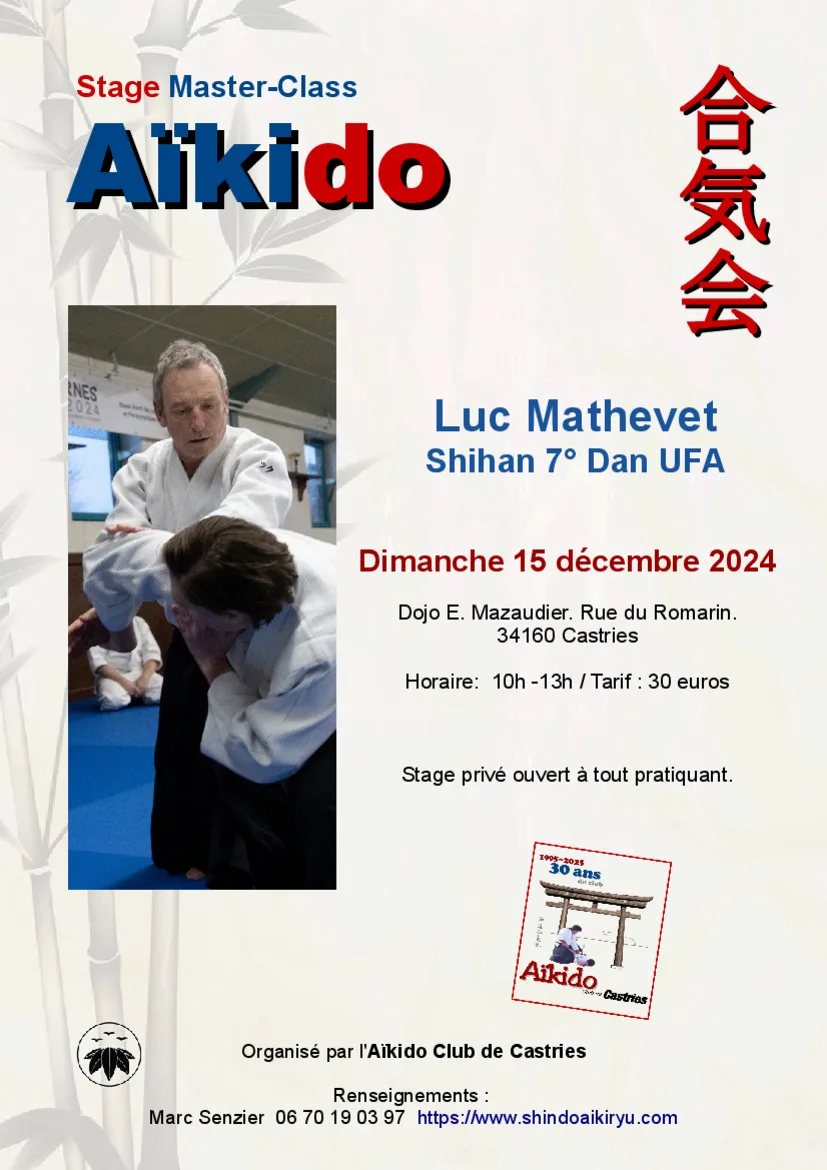 Event poster