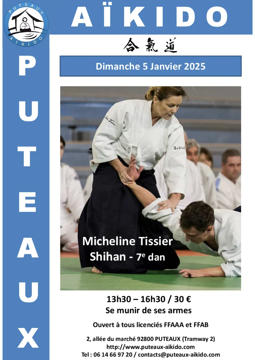 Event poster