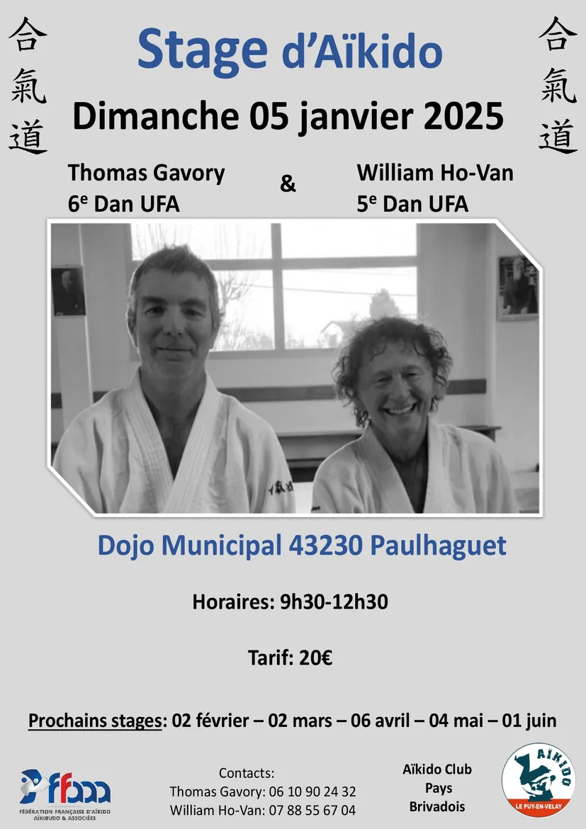 Event poster