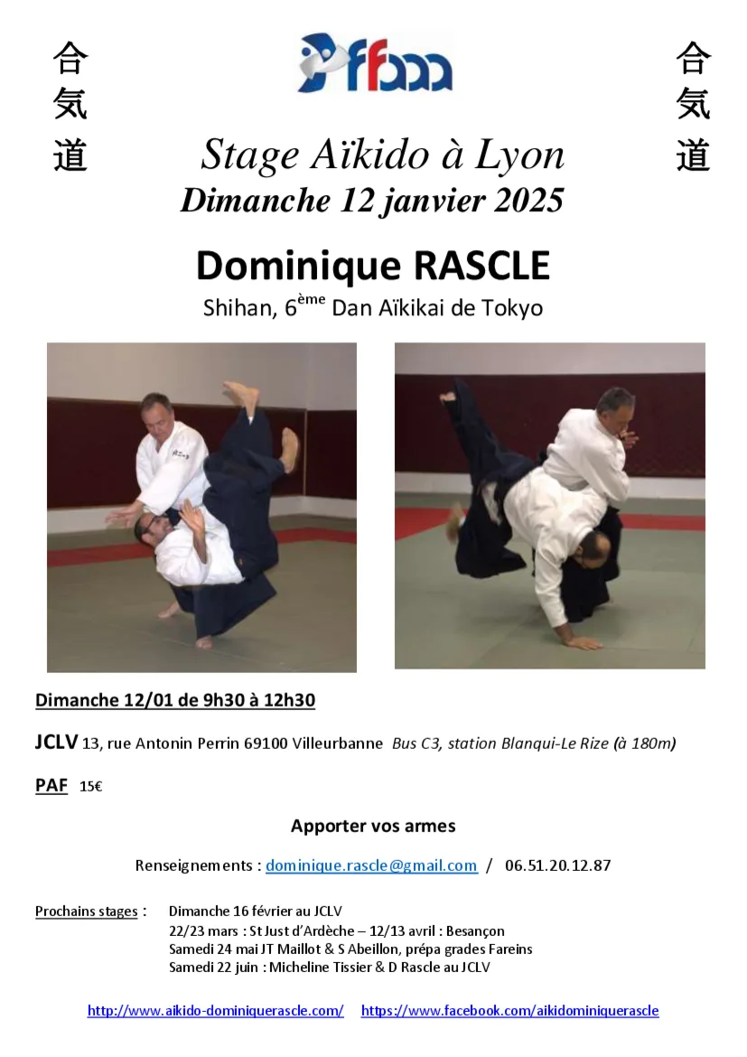 Event poster