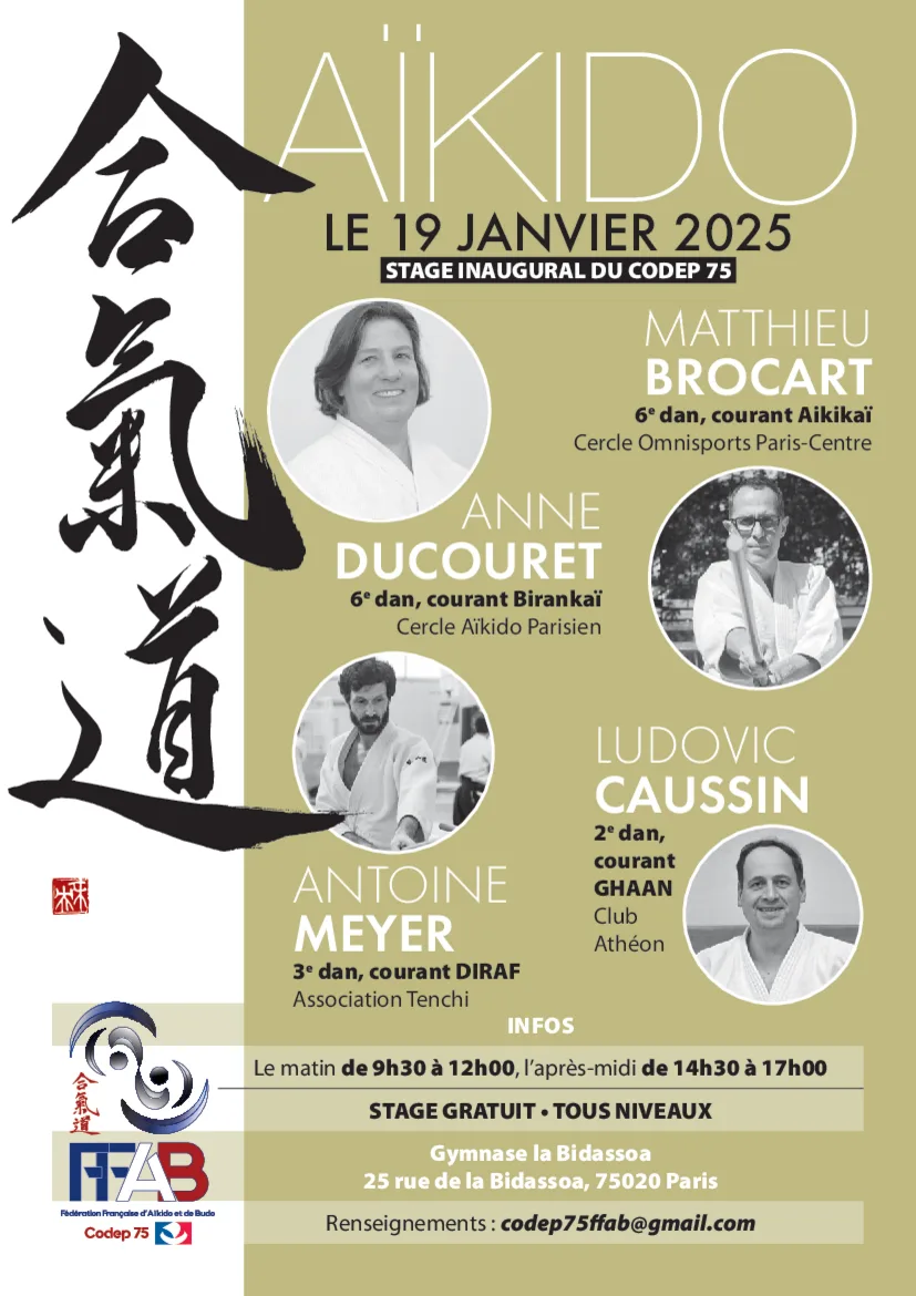 Event poster