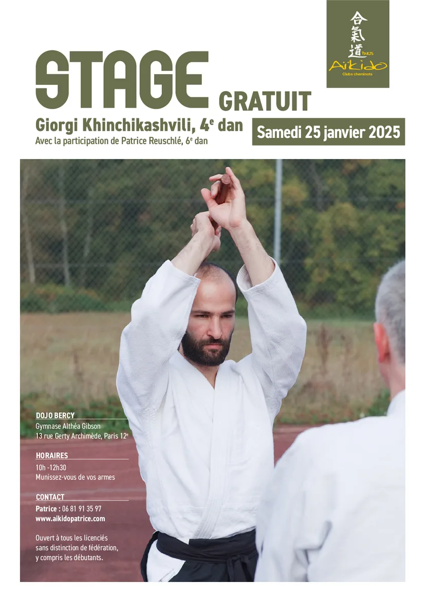 Event poster