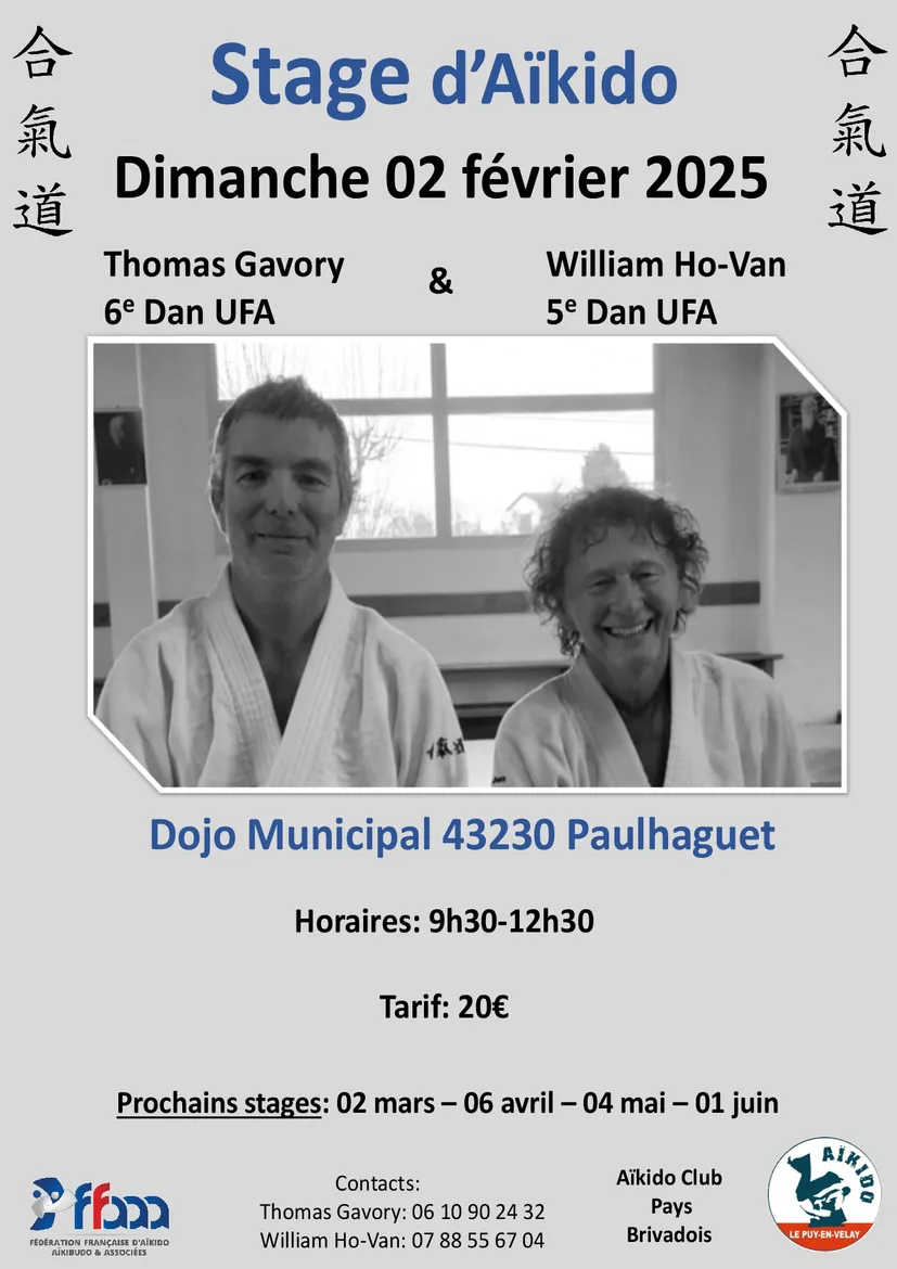 Event poster