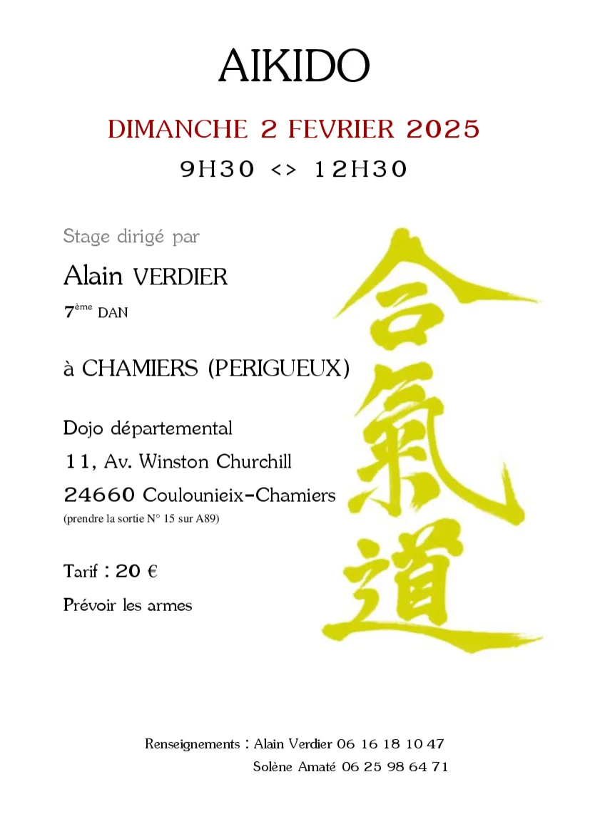 Event poster