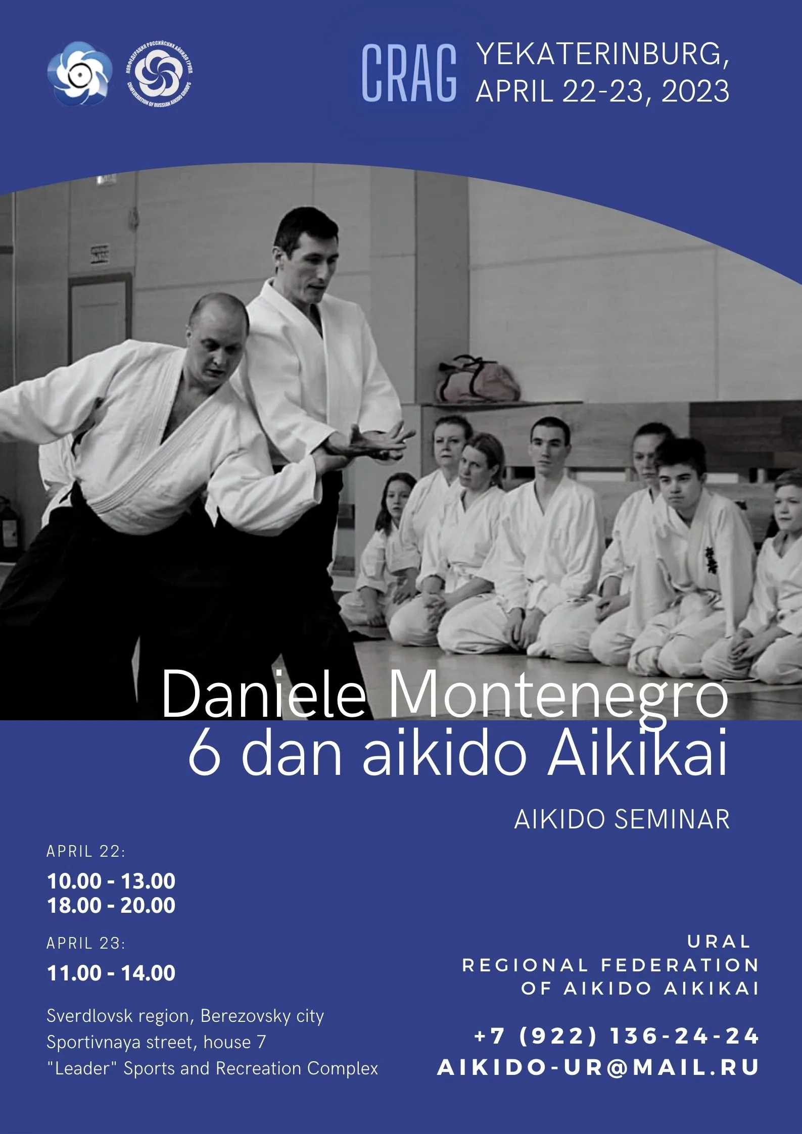 Event poster
