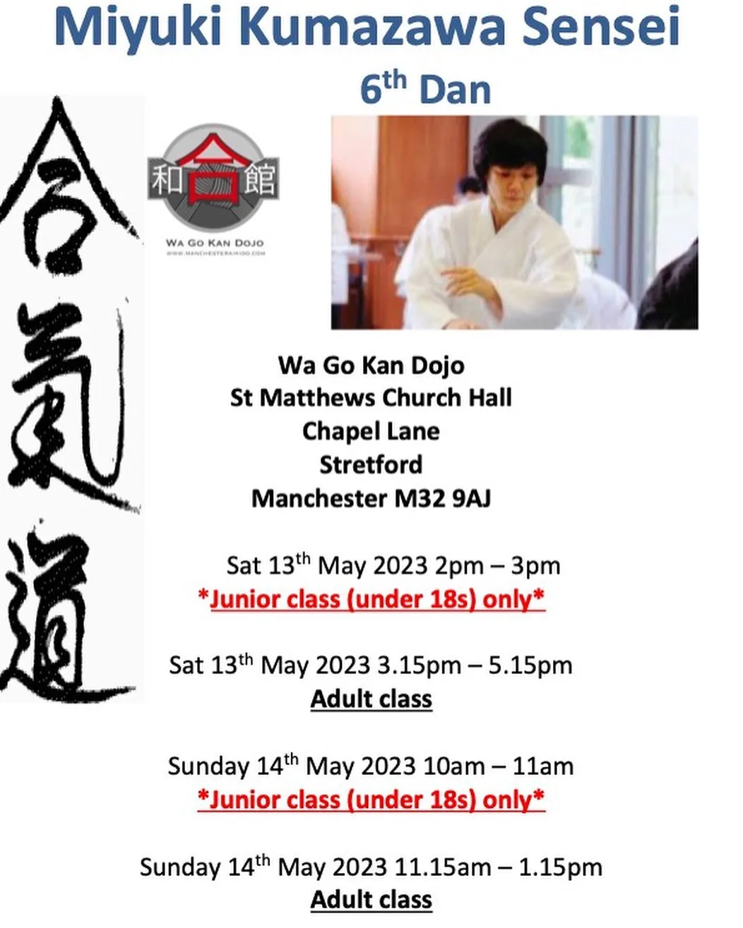Event poster