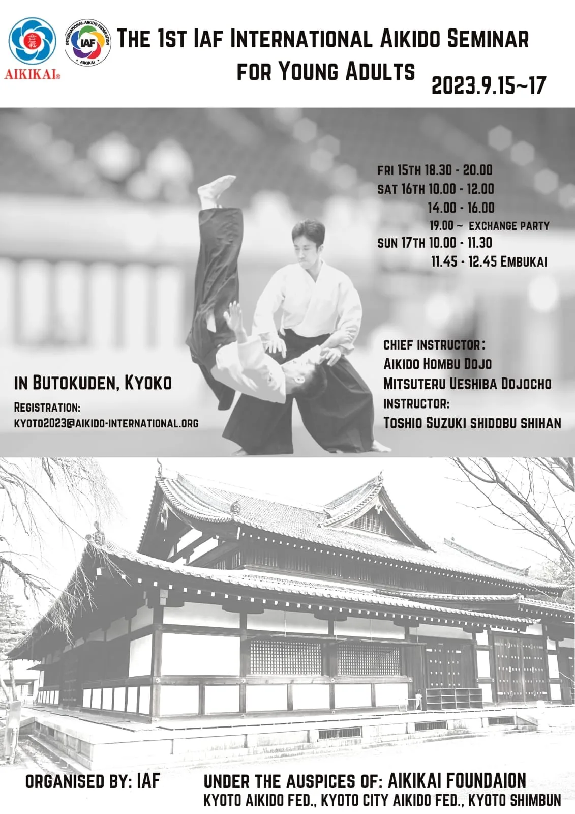 Event poster