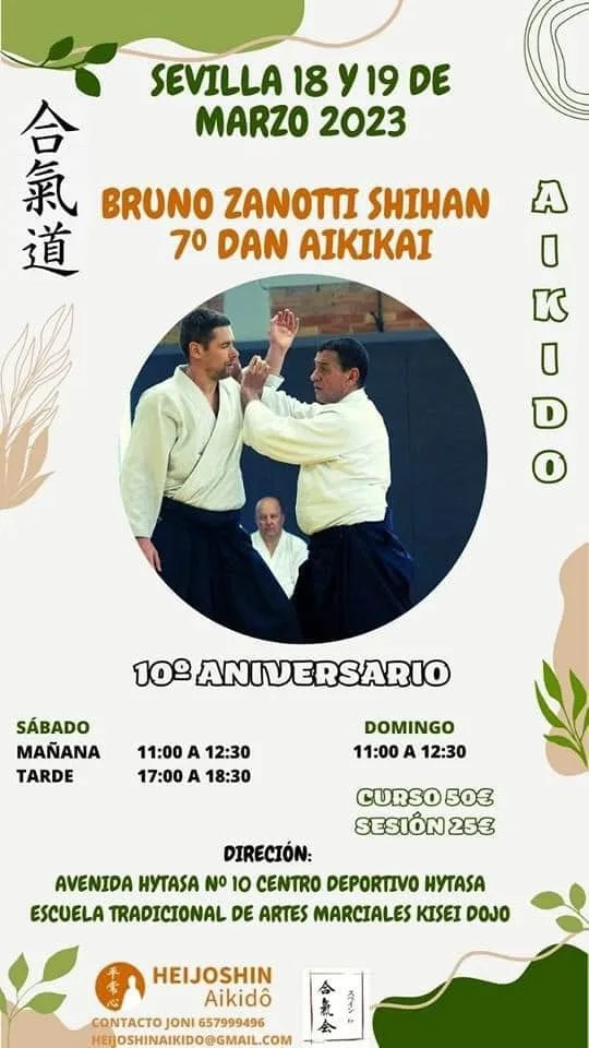 Event poster