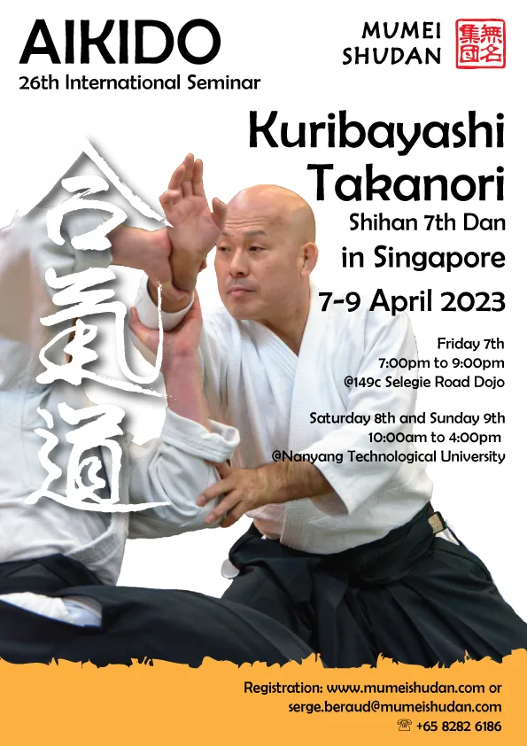 Event poster