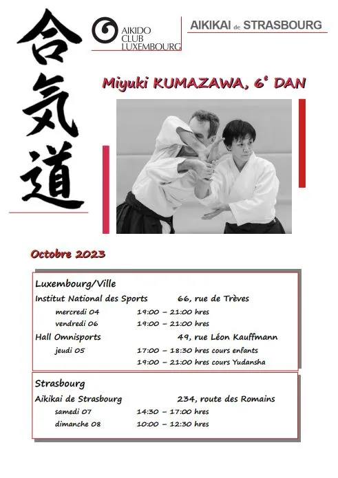 Event poster
