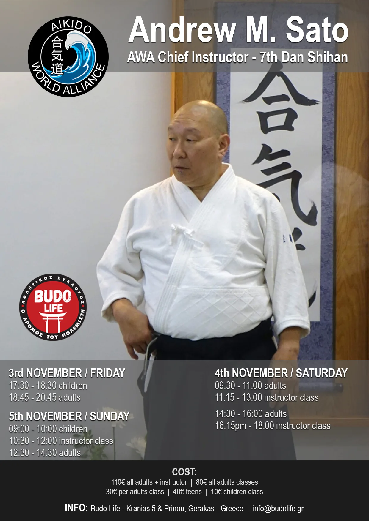 Event poster