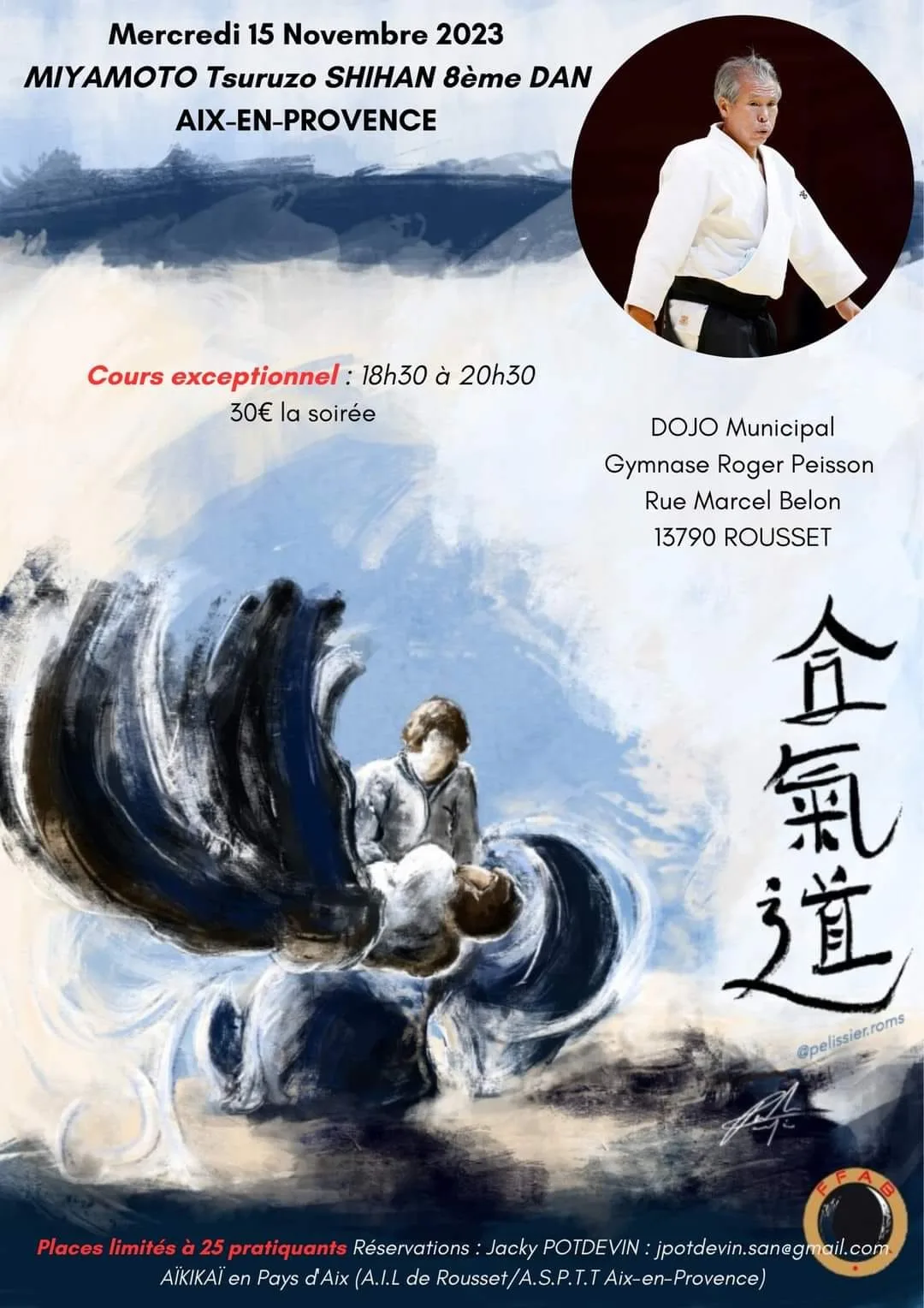 Event poster