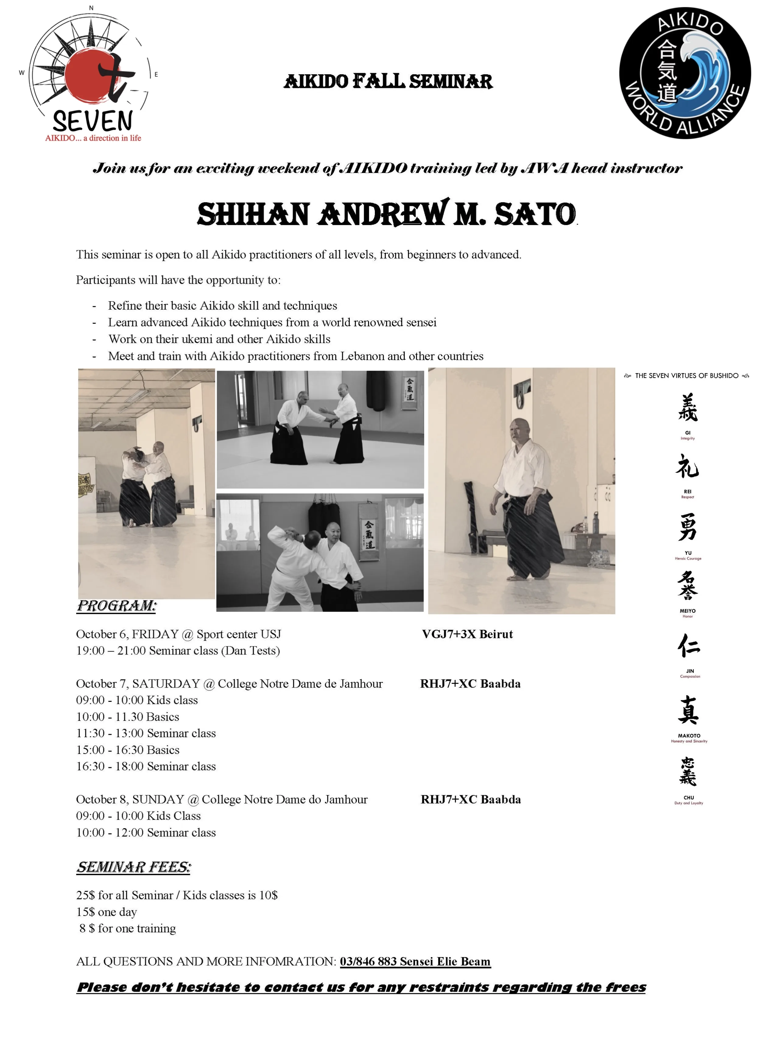 Event poster
