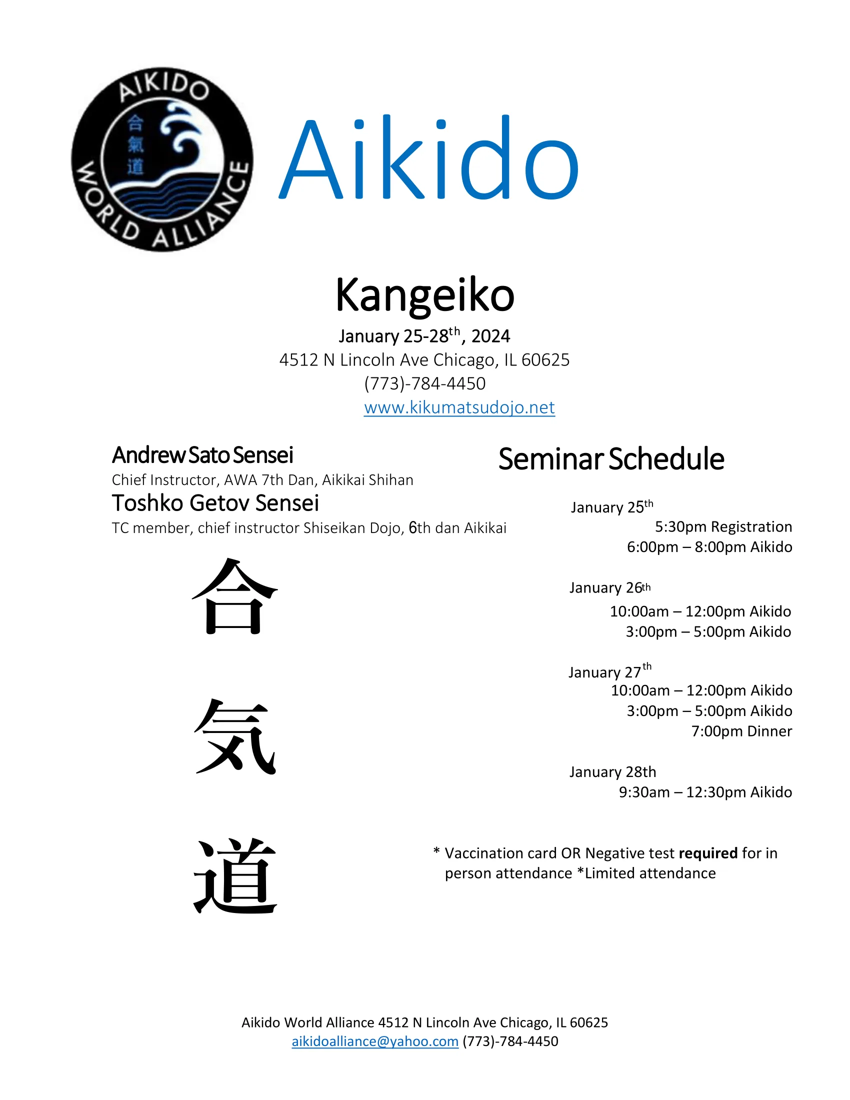 Event poster