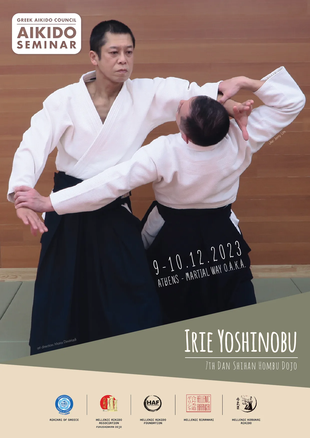 Event poster