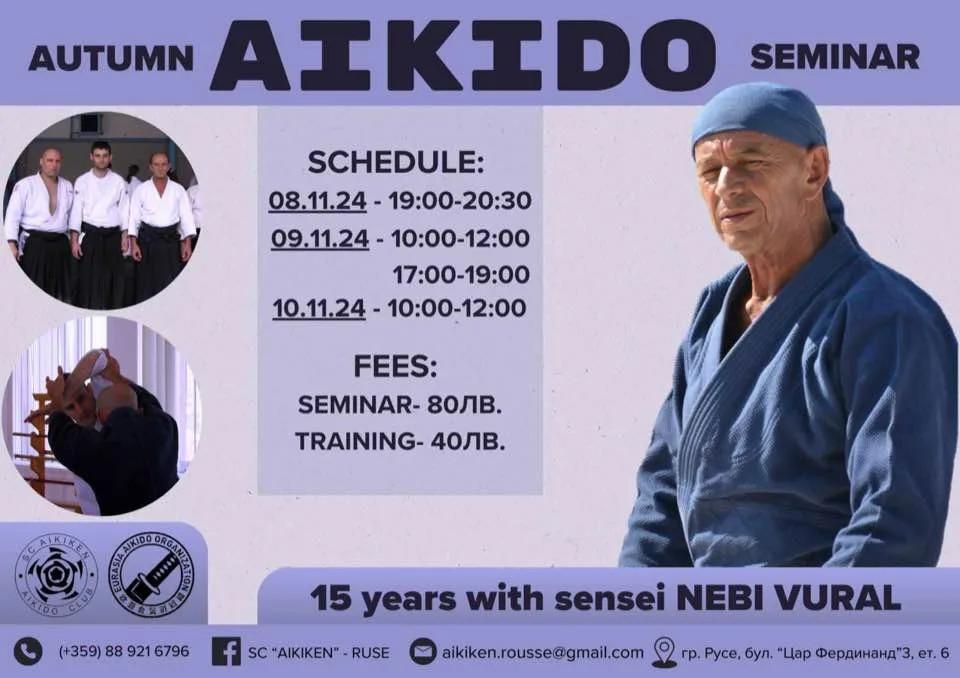 Event poster