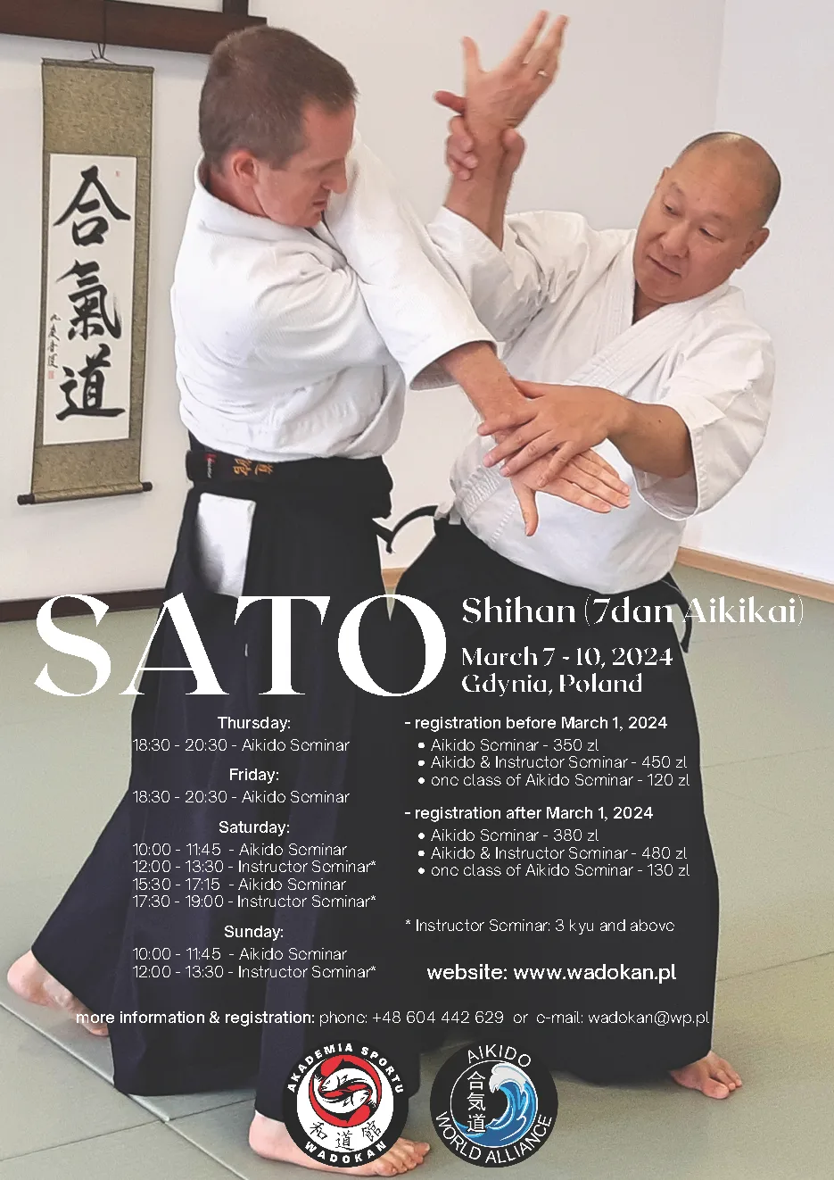 Event poster