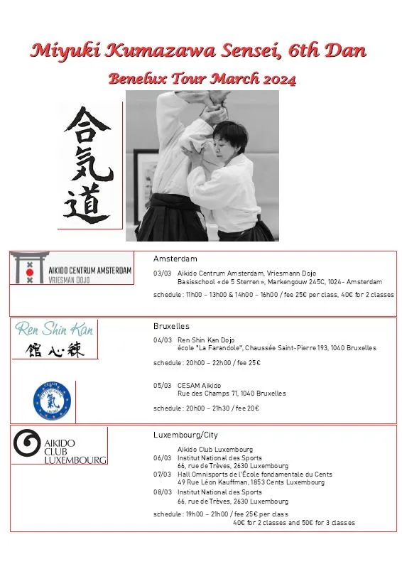 Event poster